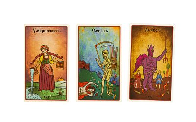 Razlika između tarota i astrologije